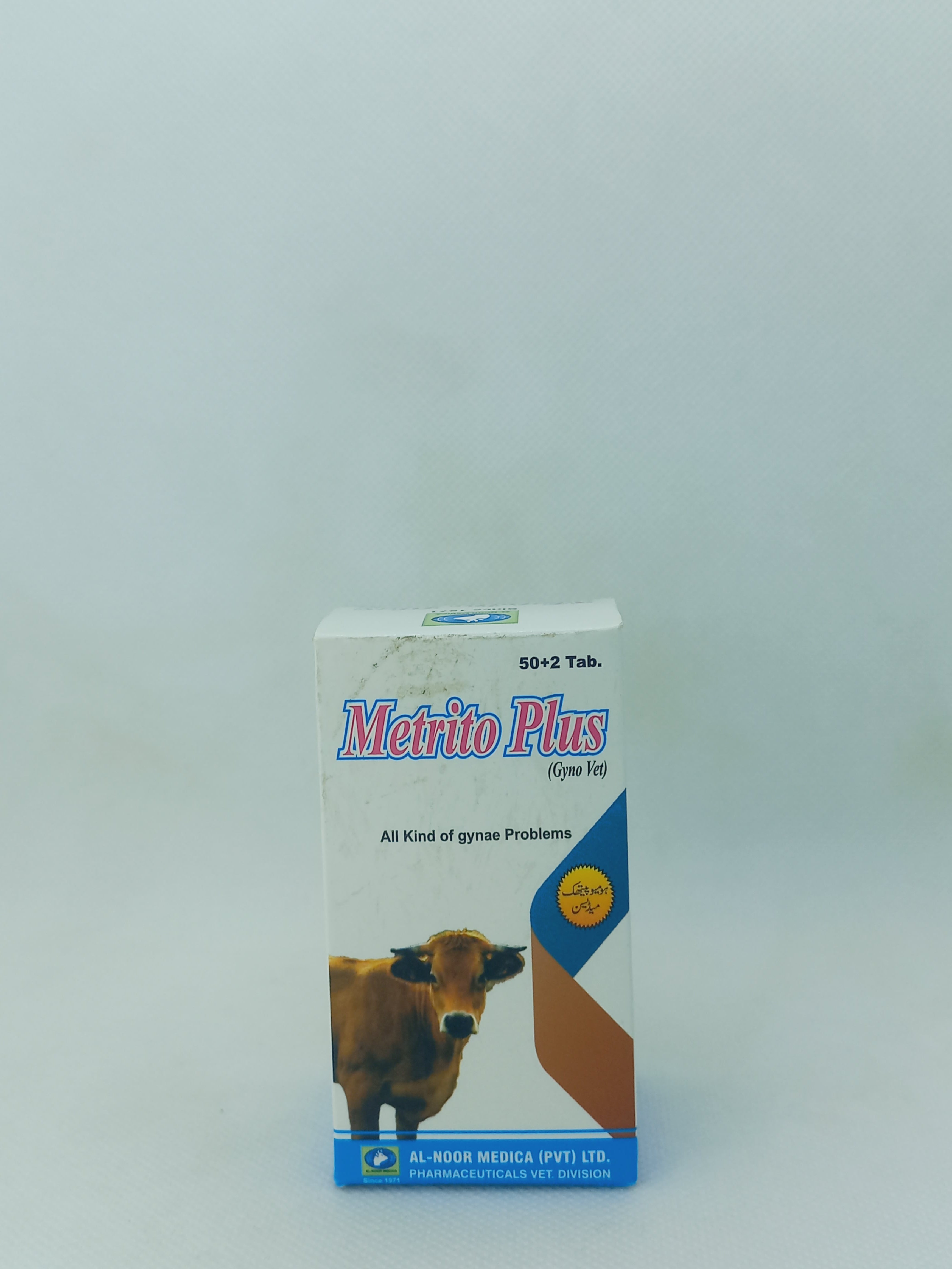 METRITO PLUS TABLETS