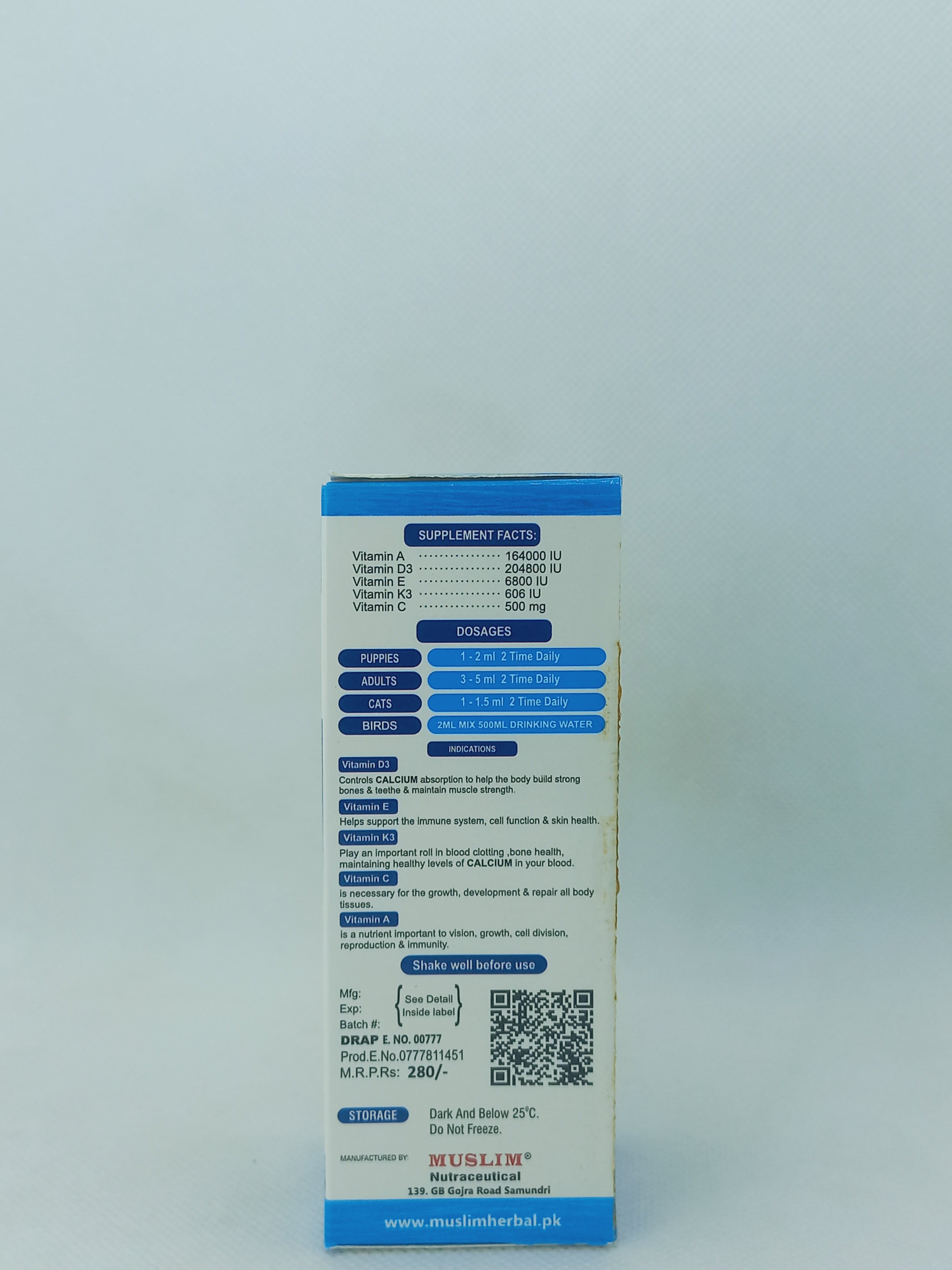 AVI-BOOST PET CAL SYRUP 60ML
