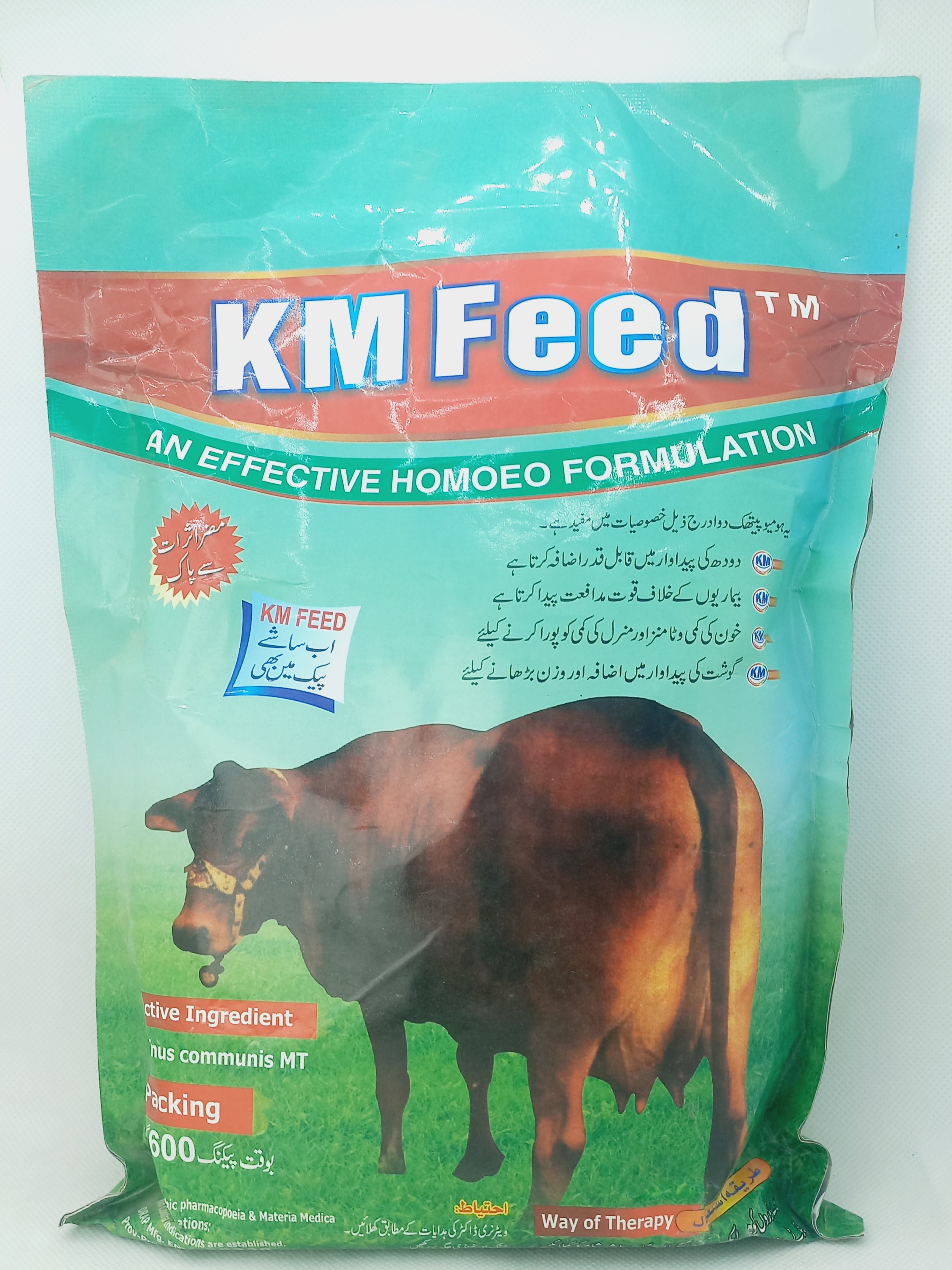 KM FEED SACHE 600GM