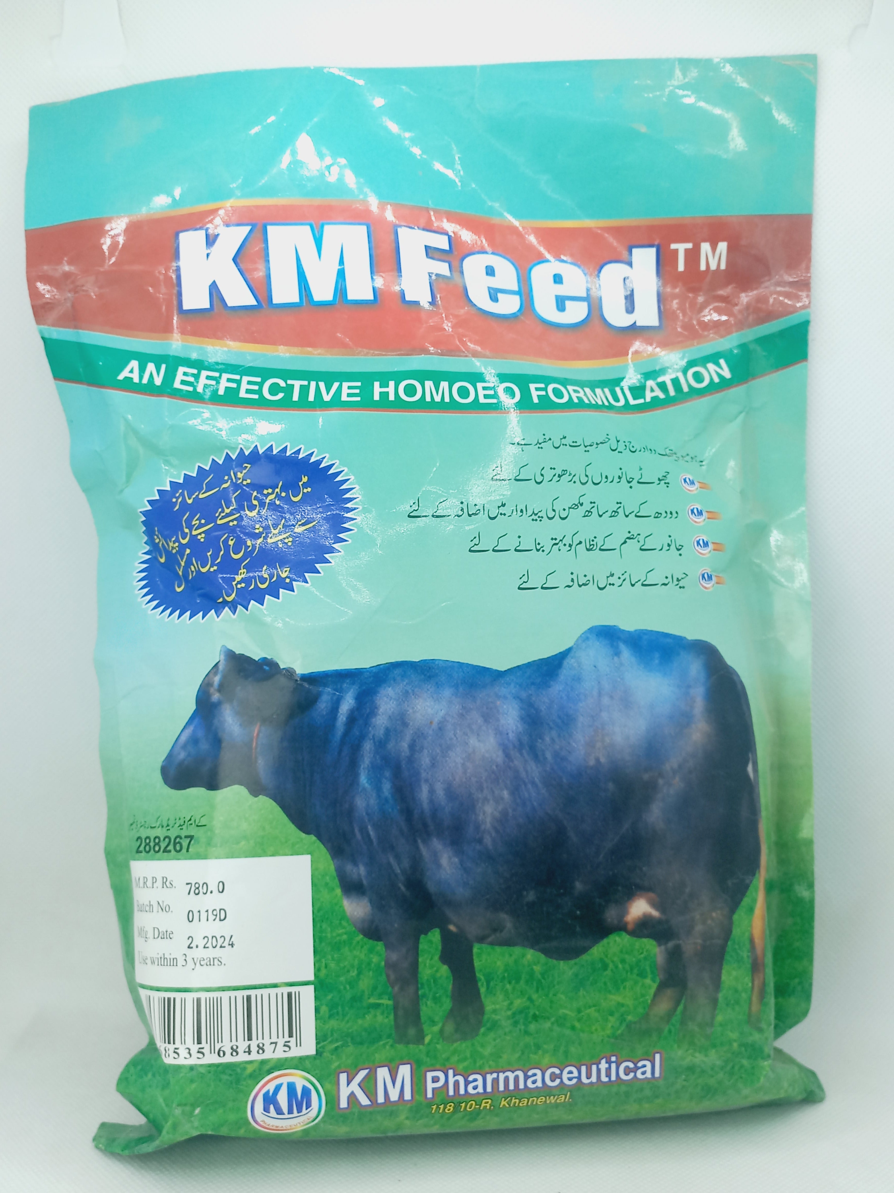 KM FEED SACHE 600GM