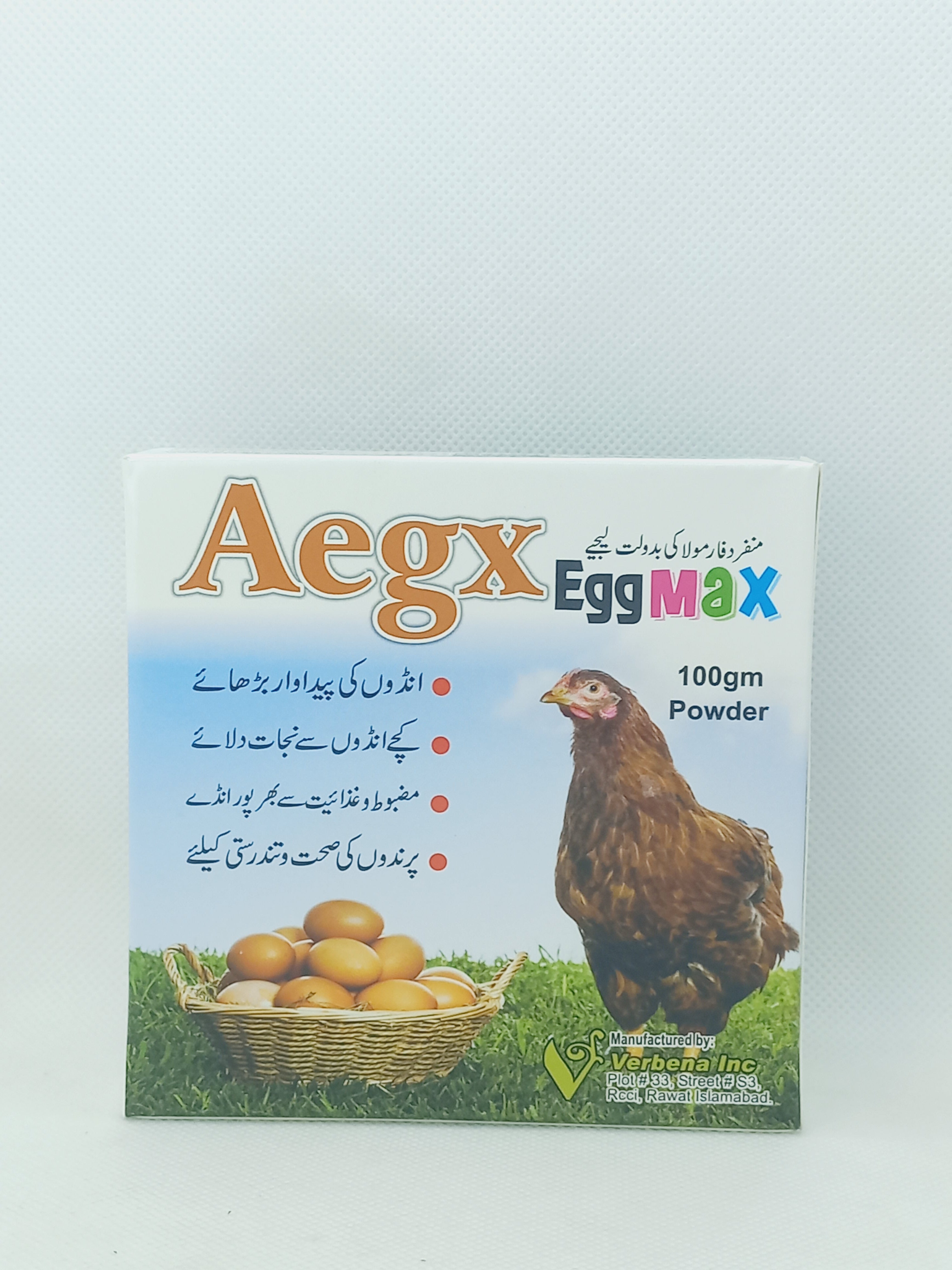 AEGX EGG MAX POWDER 100GM