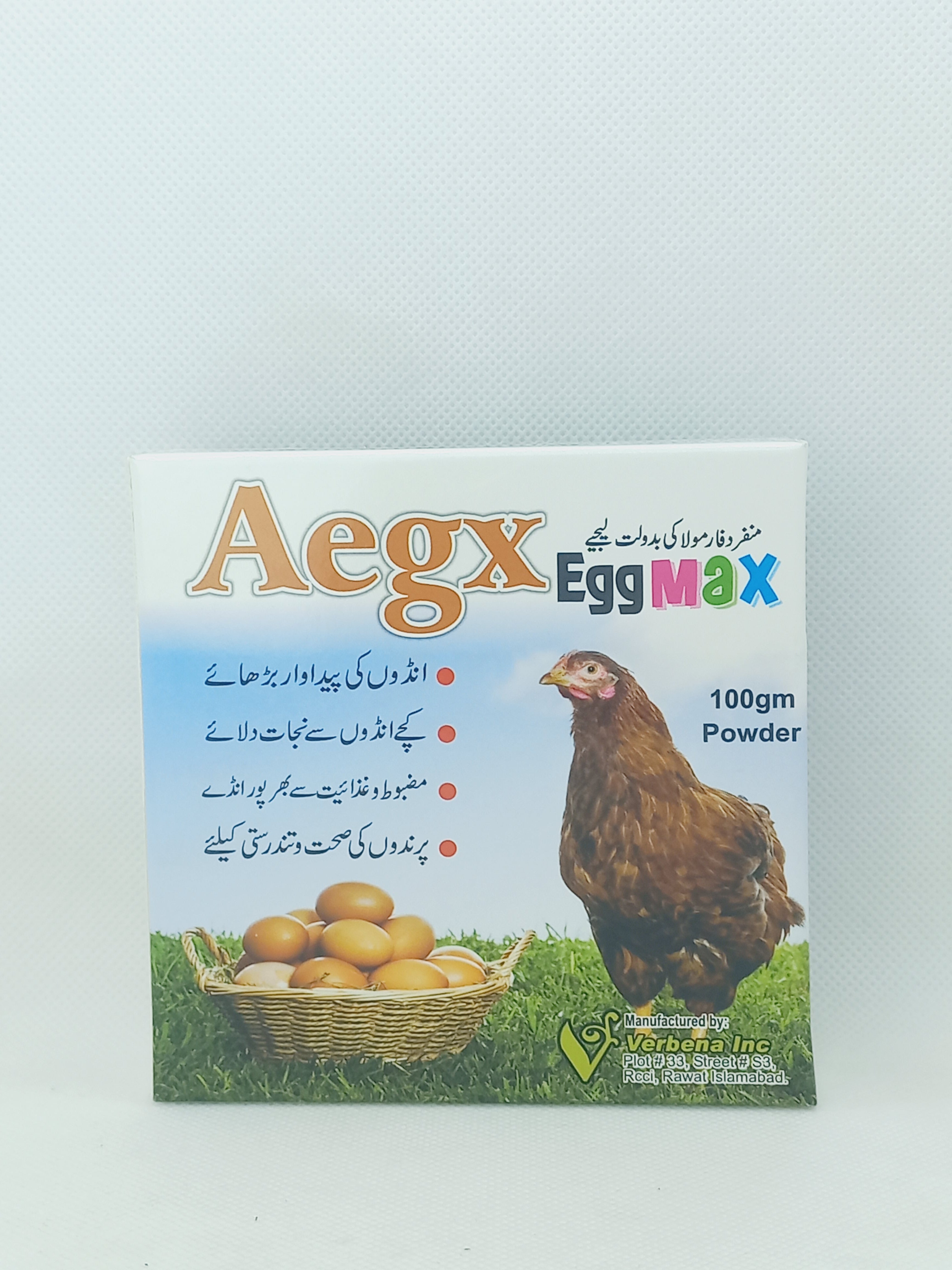 AEGX EGG MAX POWDER 100GM