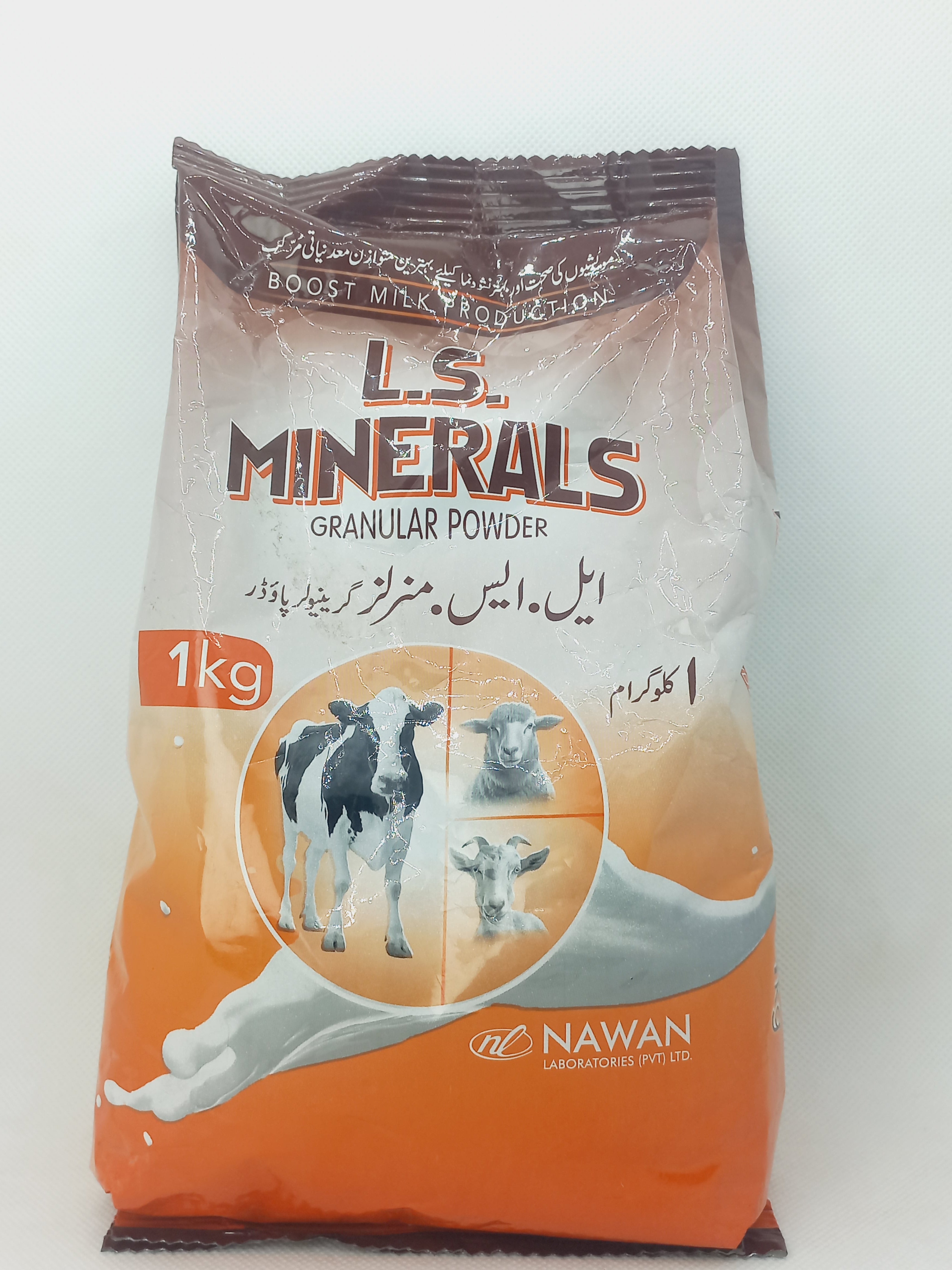 L.S MINERALS 1KG