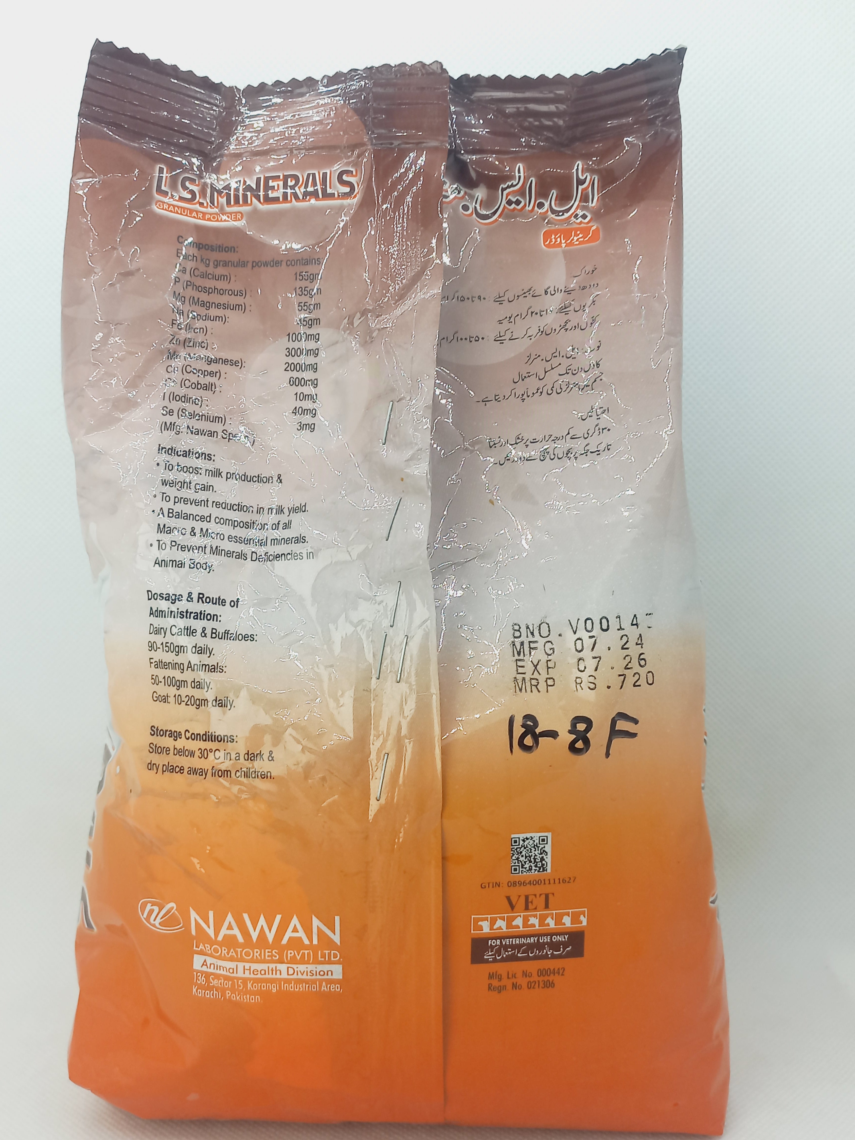 L.S MINERALS 1KG