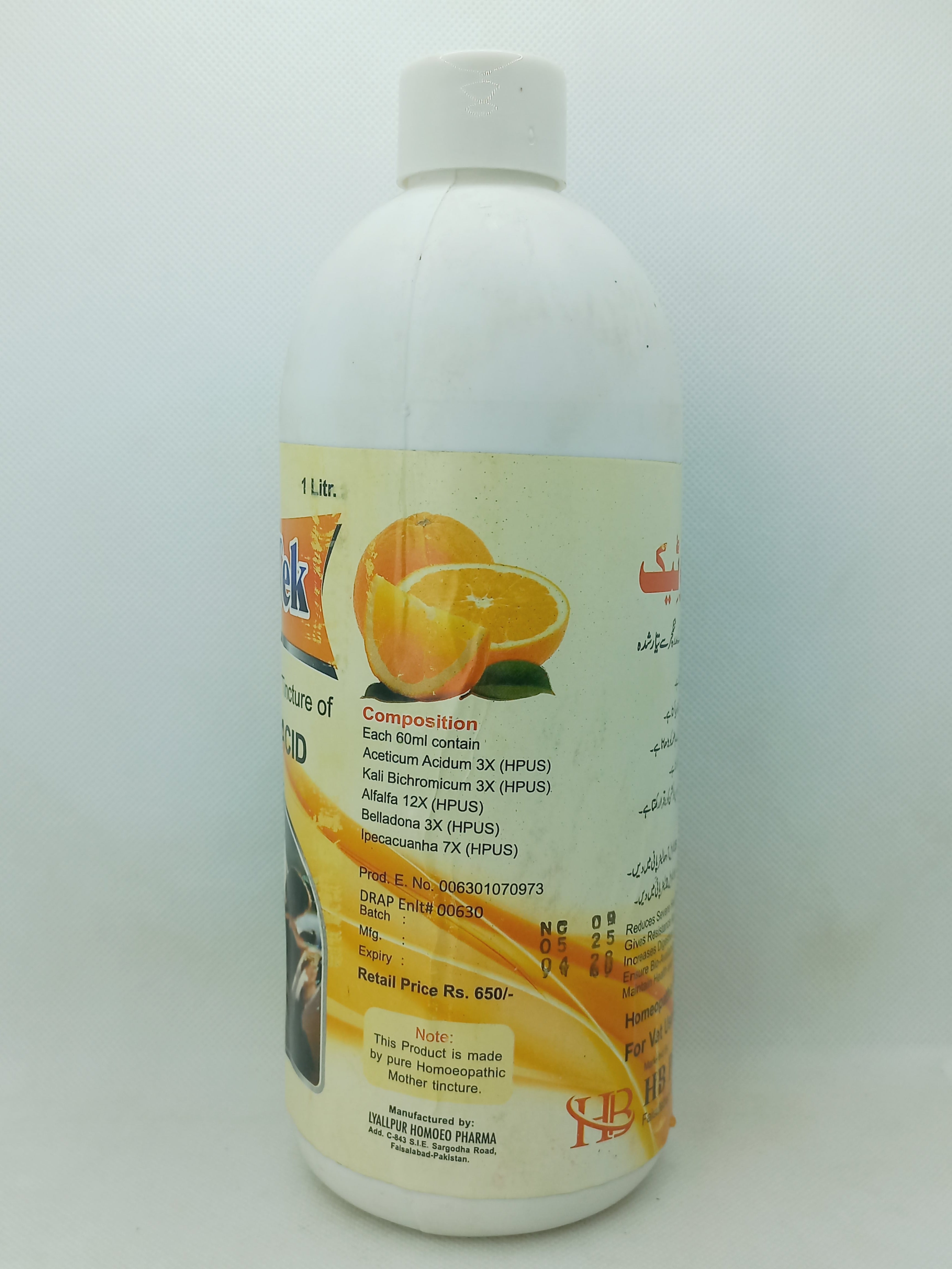 VINGOTEK LIQUID 1LITR