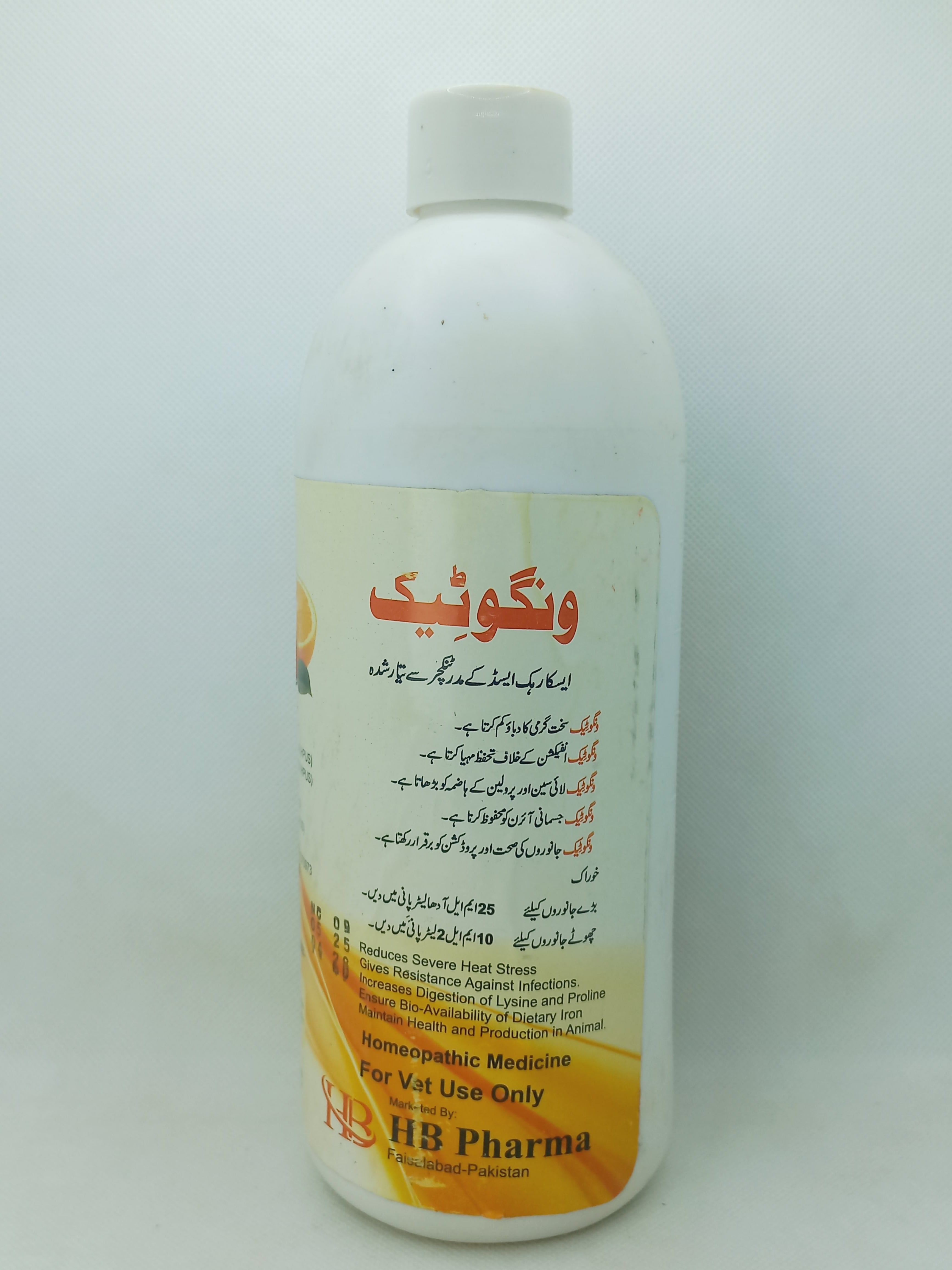 VINGOTEK LIQUID 1LITR