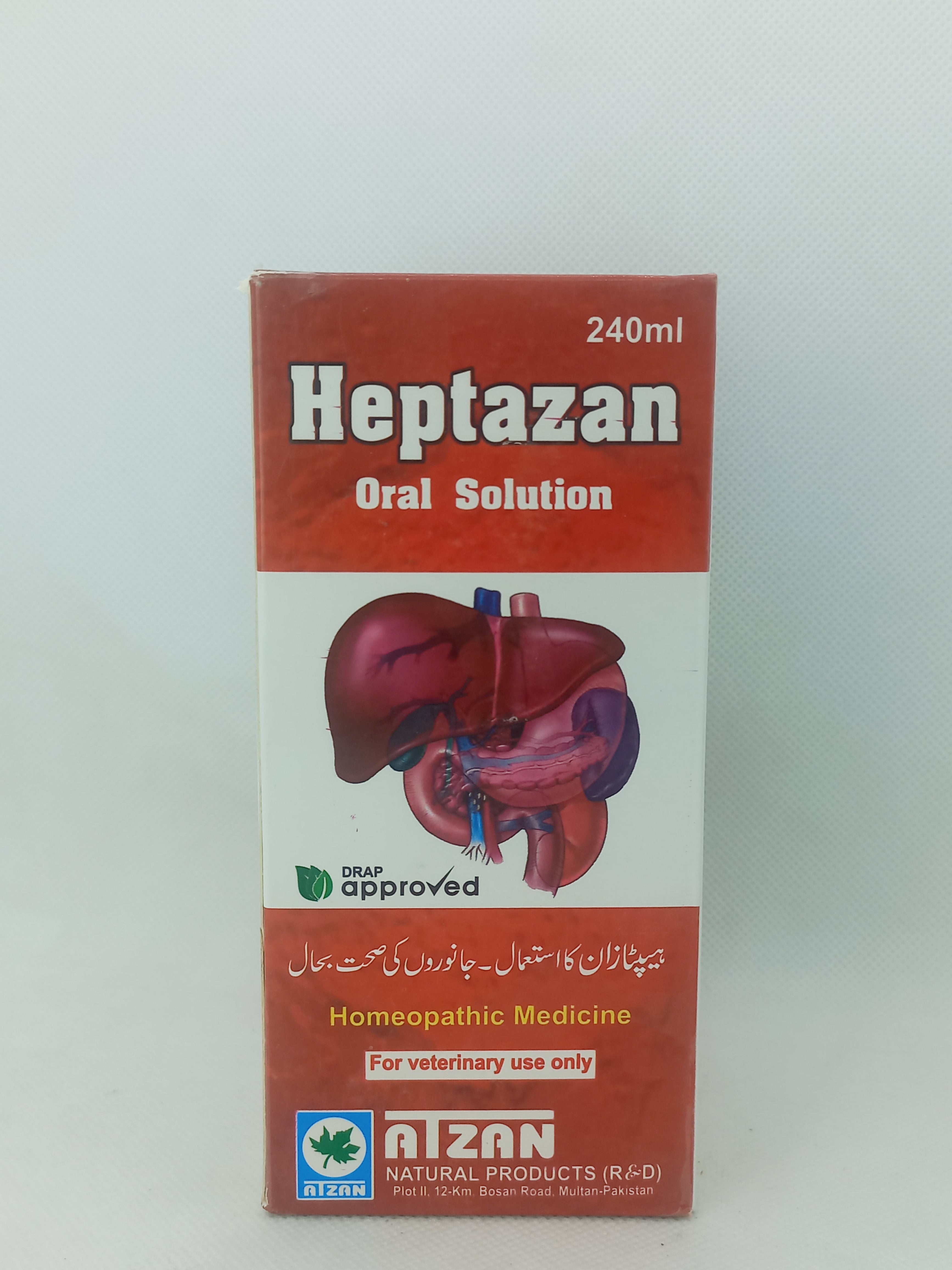 HEPTAZAN ORAL SOLUTION 240ML