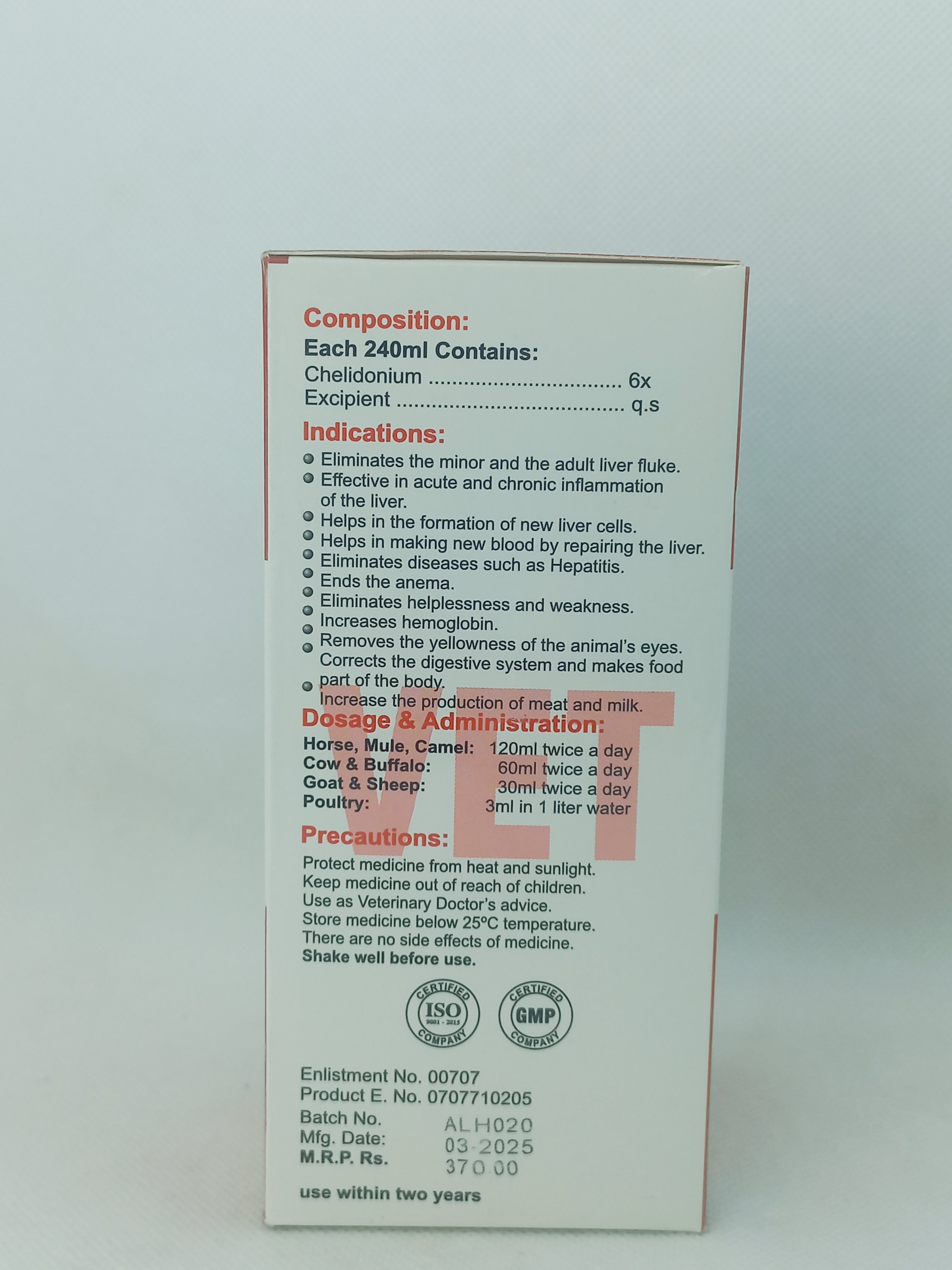 HEPTAZAN ORAL SOLUTION 240ML