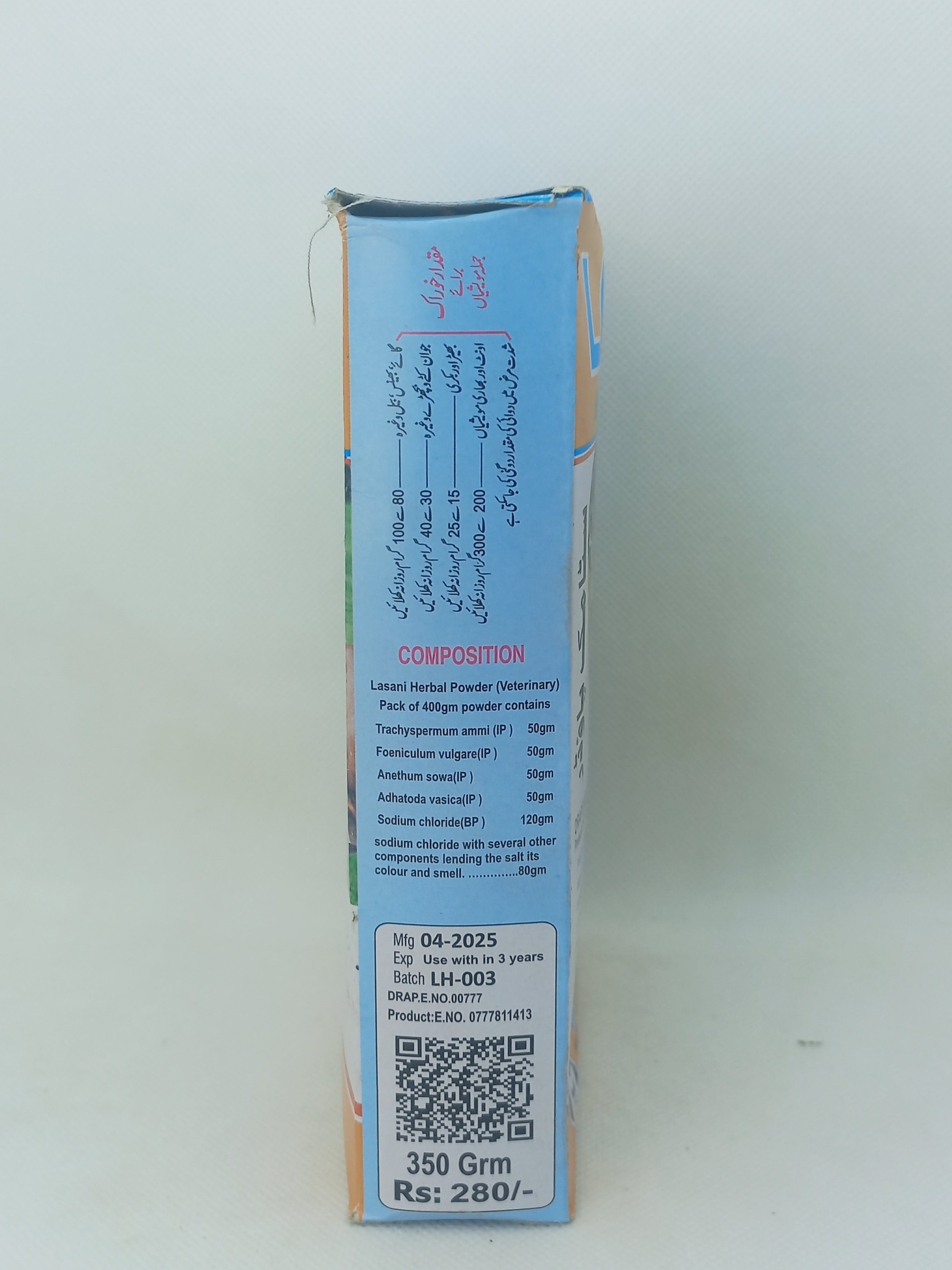 LASANI HERBAL POWDER 350GM