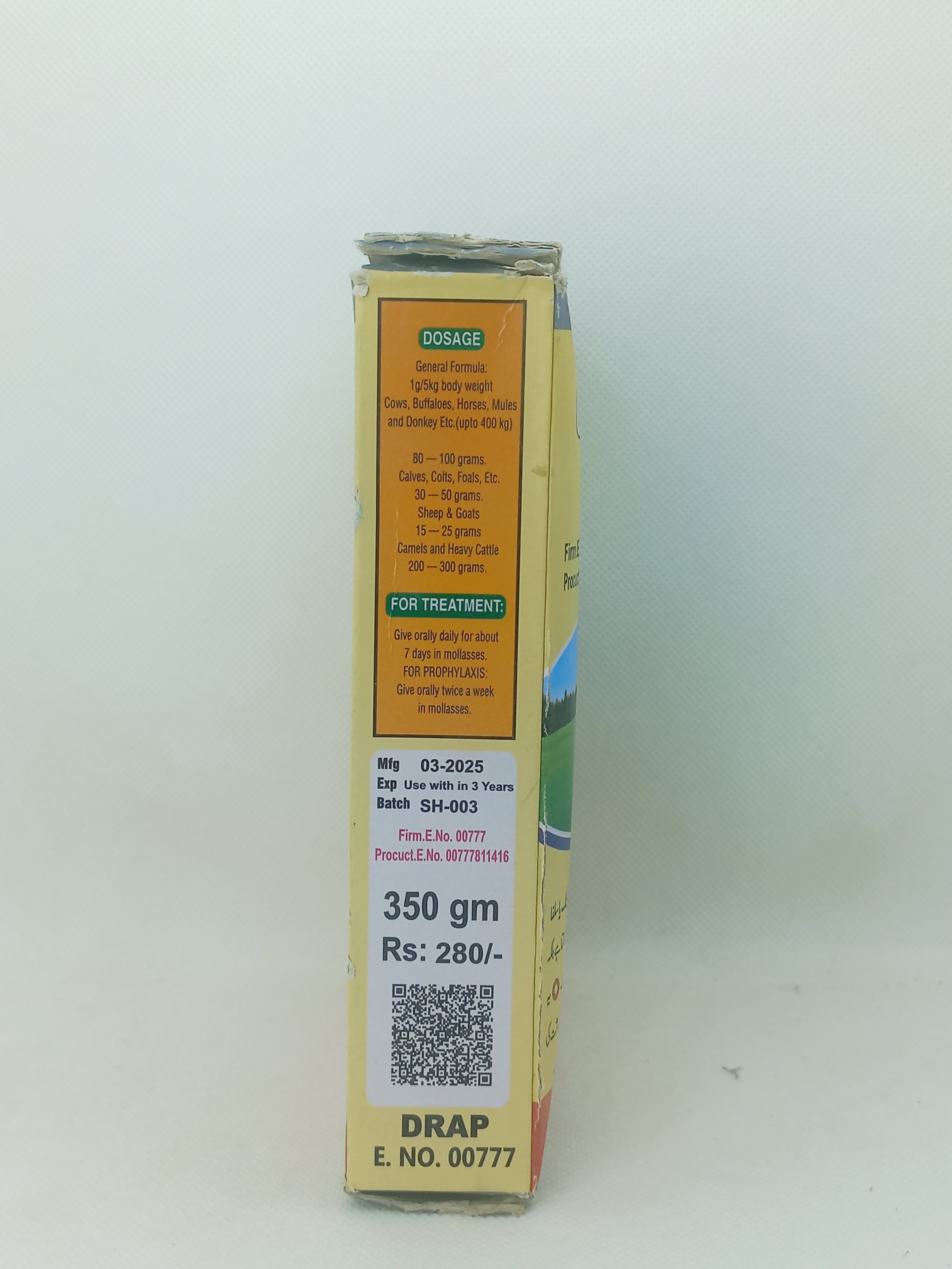 SONA HAZAM POWDER 350GM