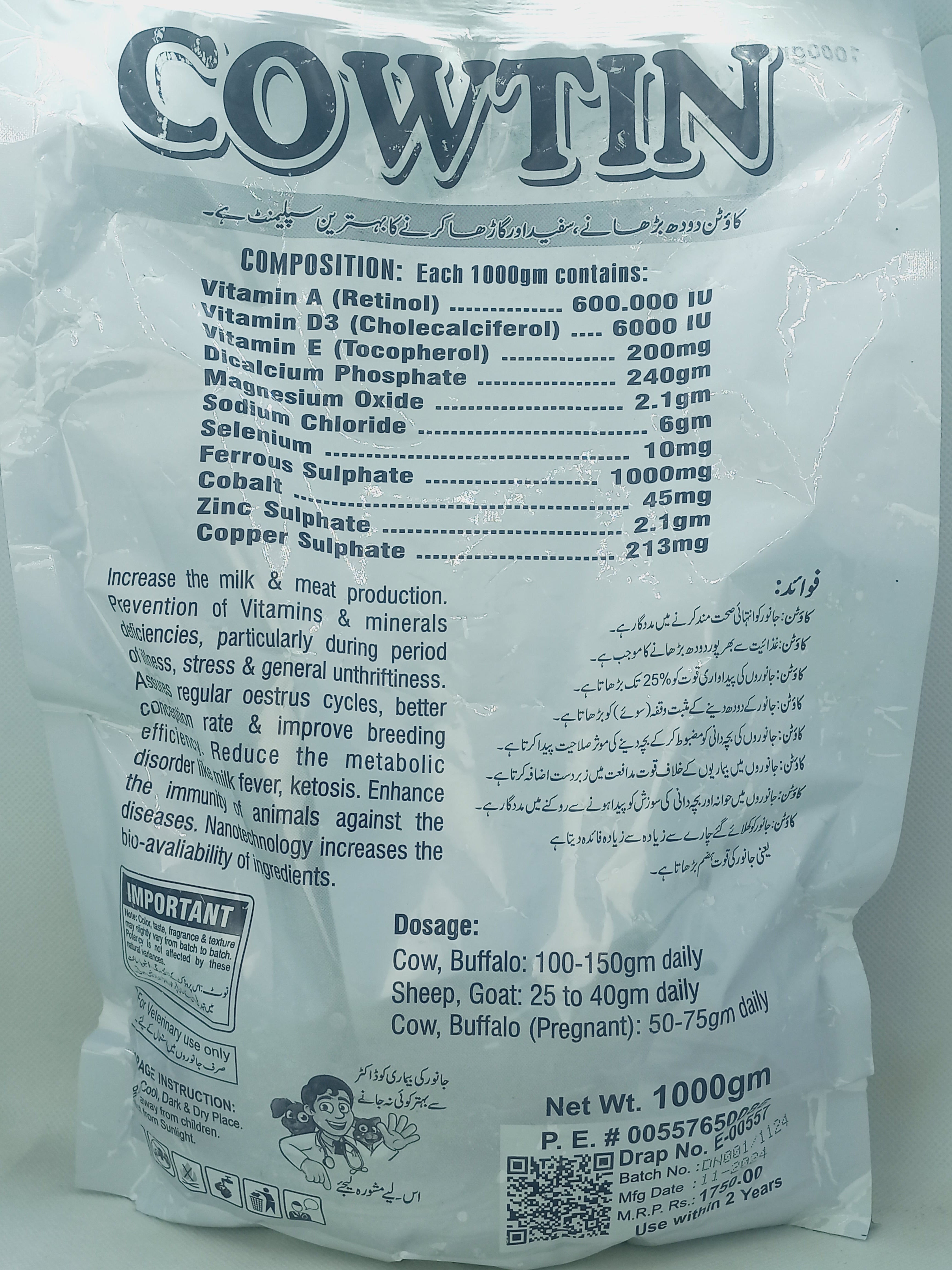 COWTIN 1000GM