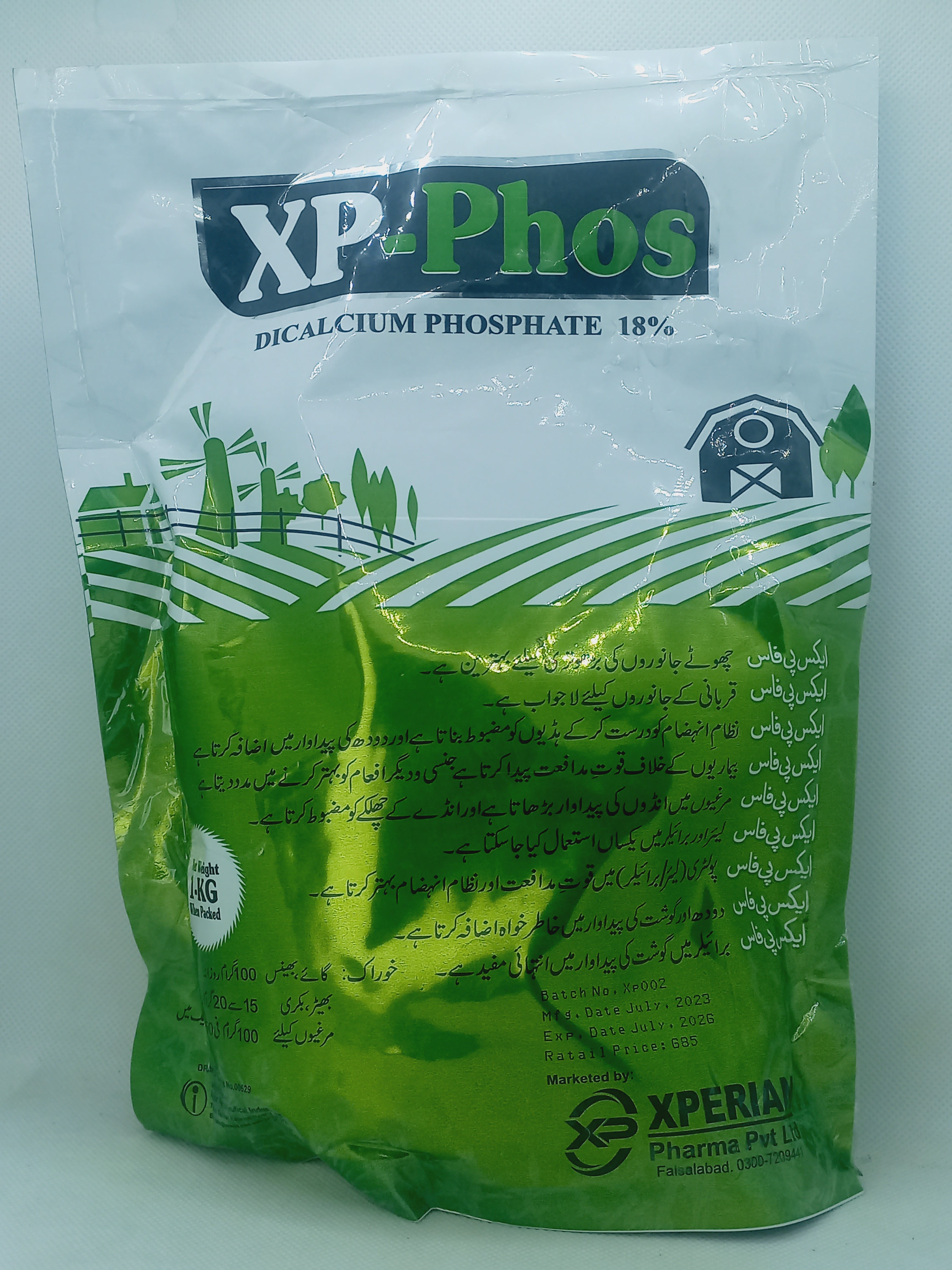 XP-PHOS 1 KG