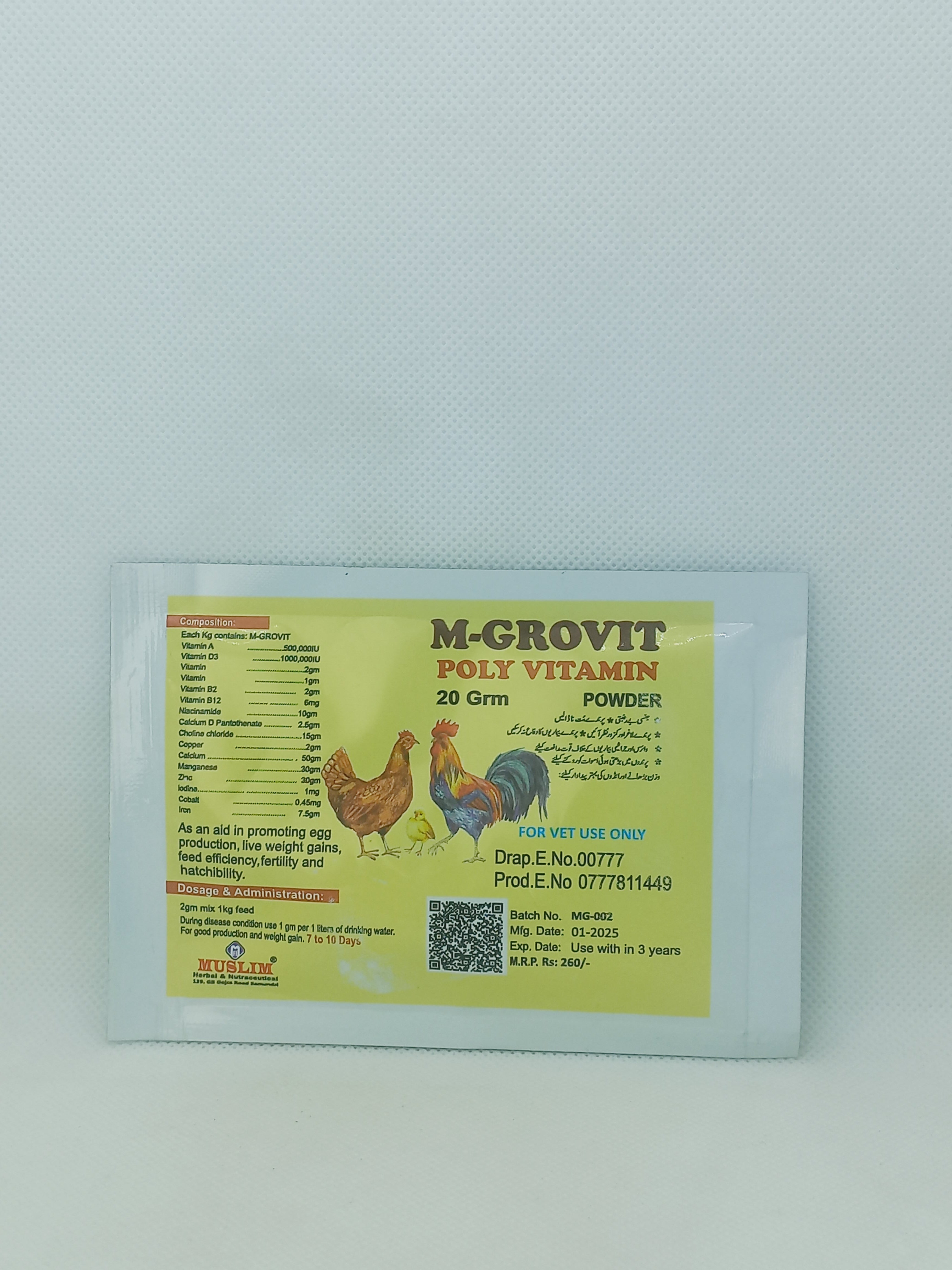 M-GROVIT POWDER 20GRM