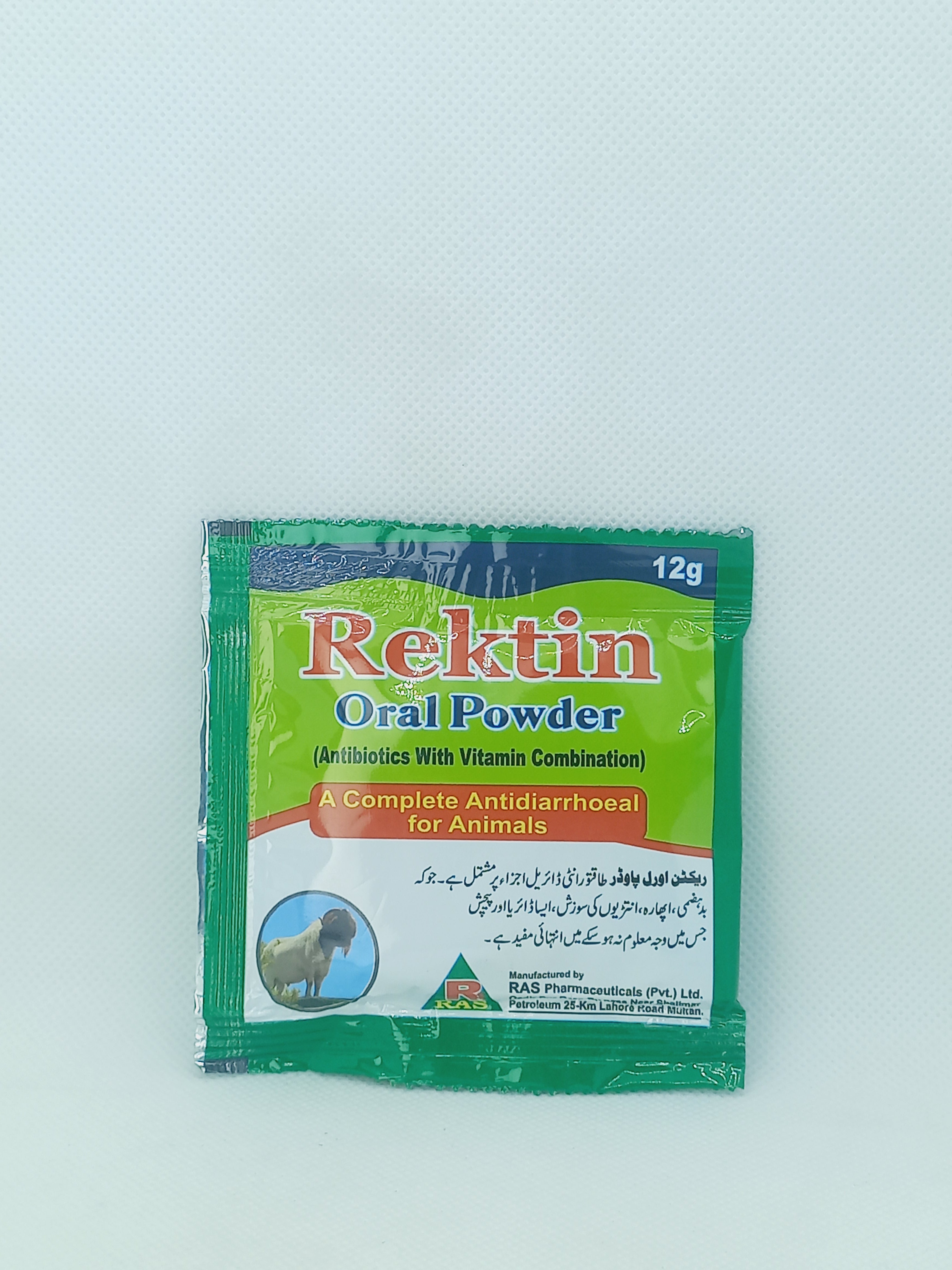 REKTIN POWDER 12G