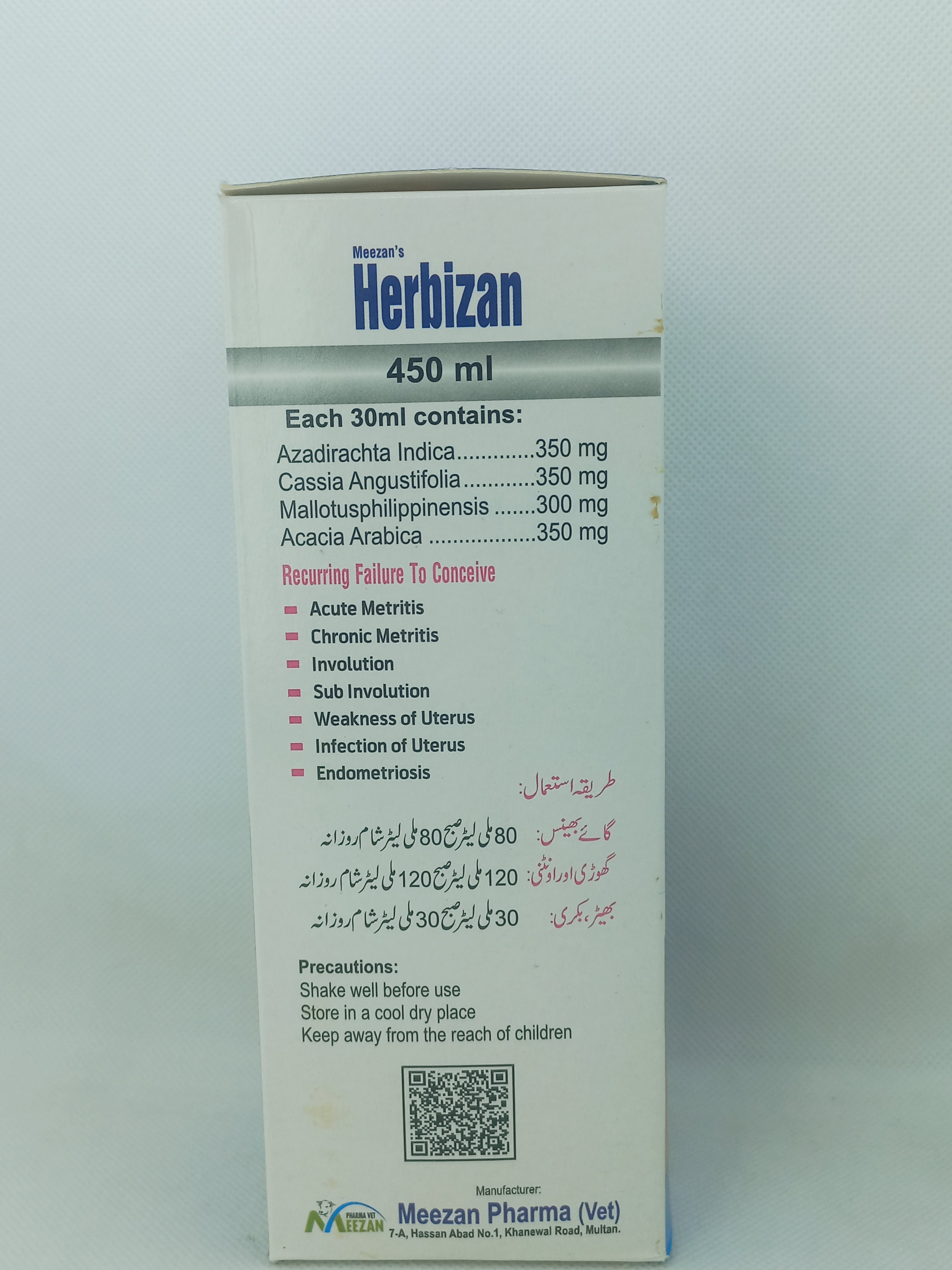 HERBIZAN FOR UTRUS CARE LIQUID 450ML