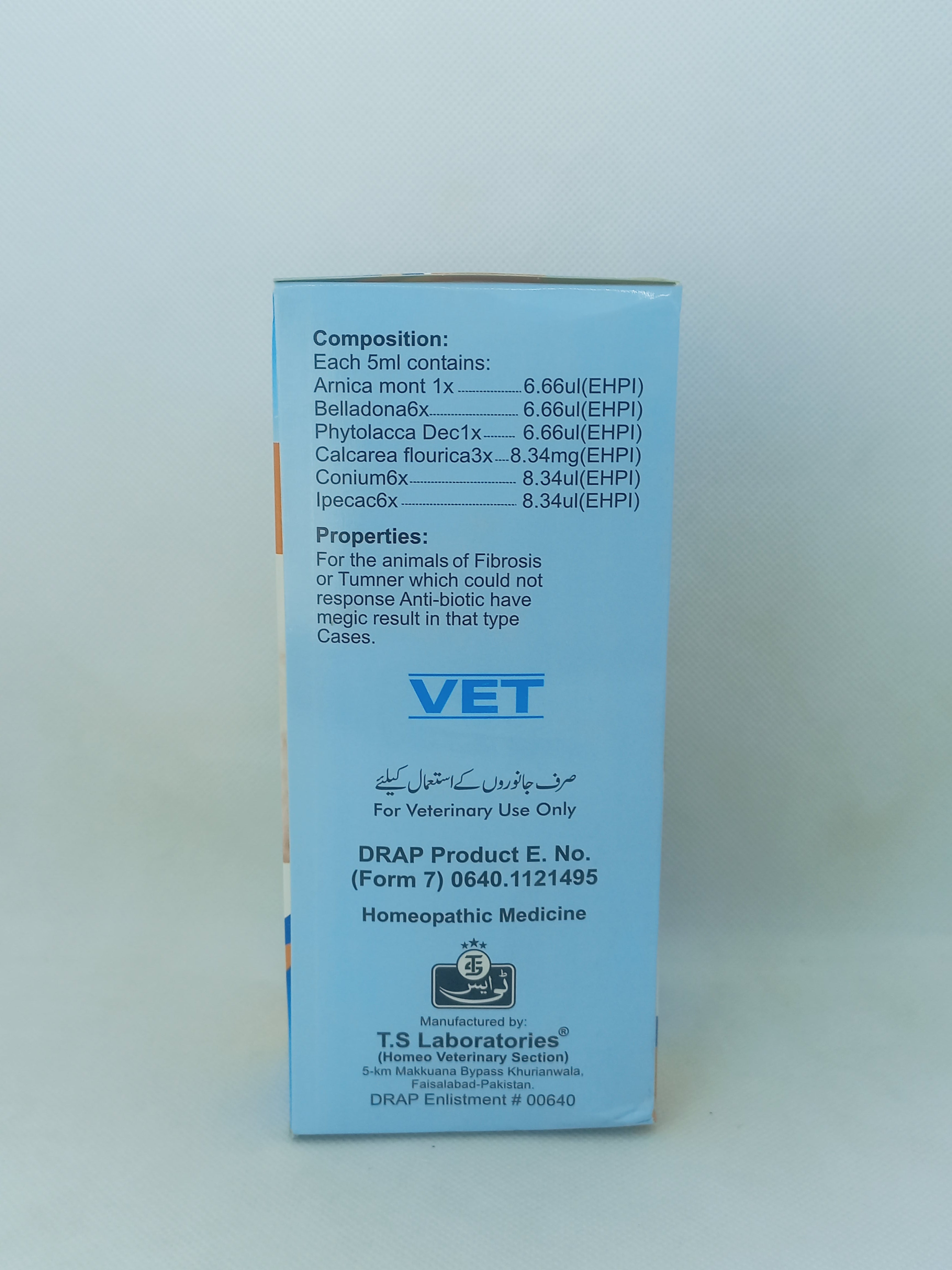 MASI SOL SYRUP 450ML