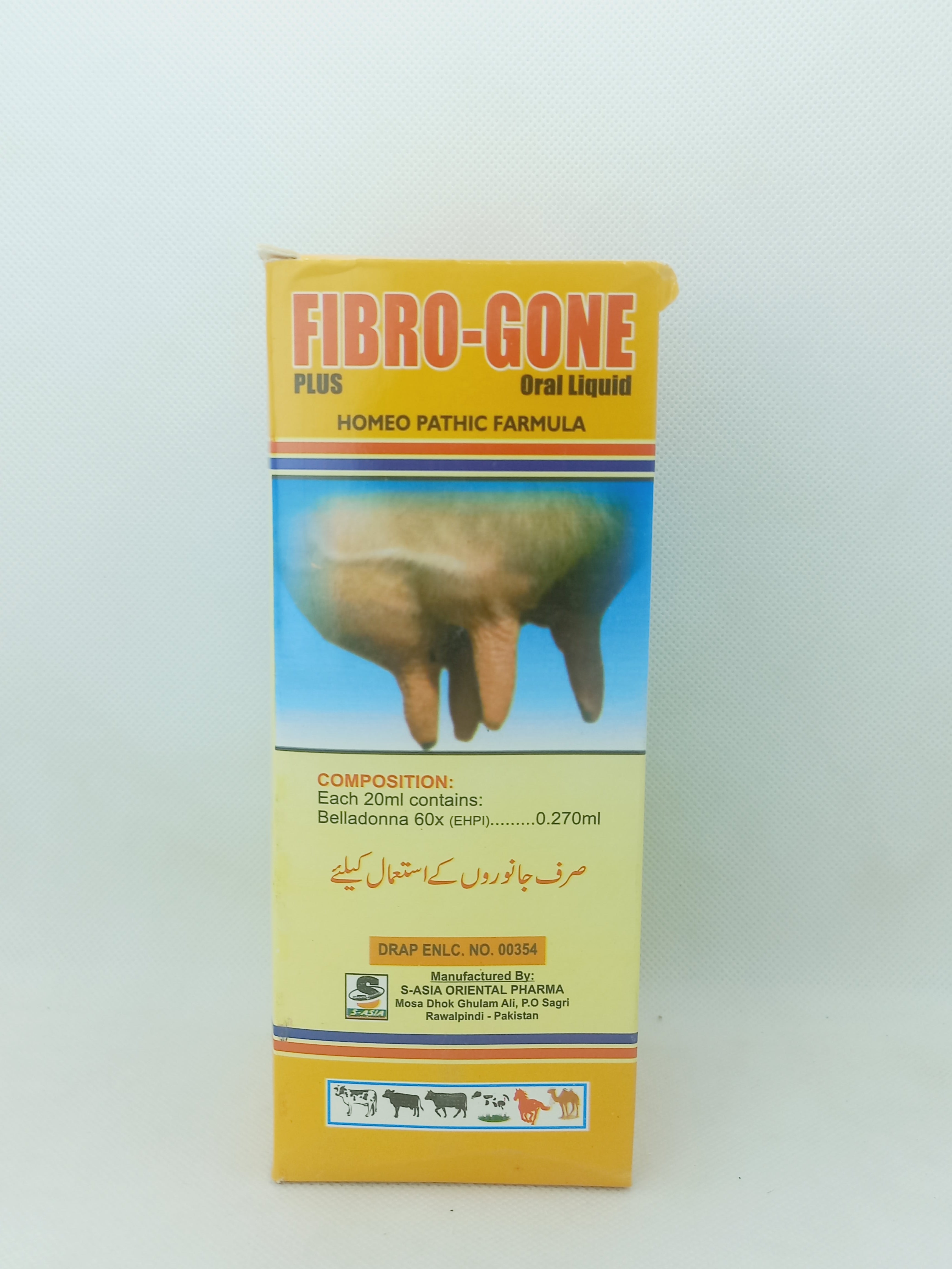 FIBRO-GONE LIQUID 450ML