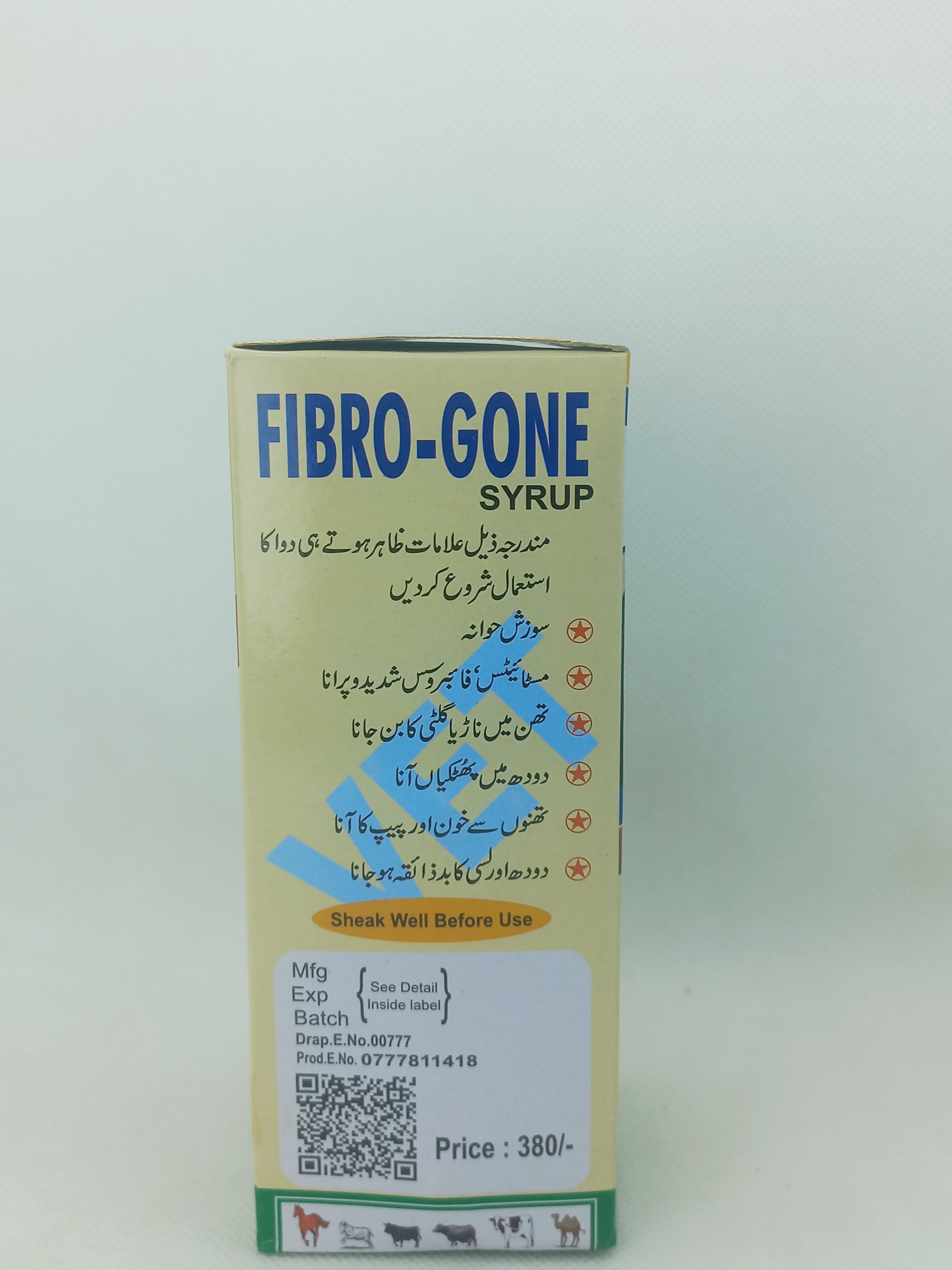 FIBROGONE LIQUID 240ML