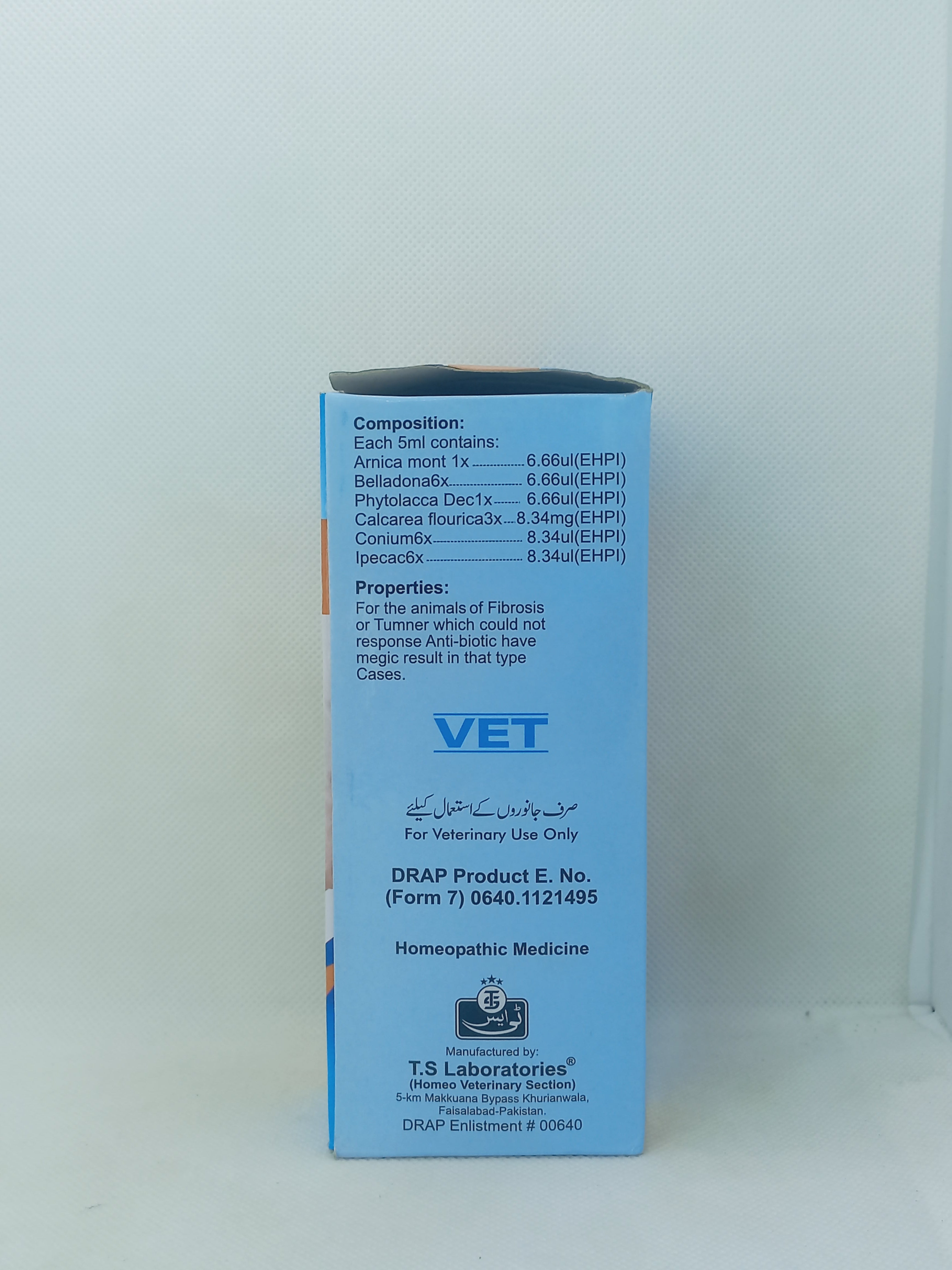 MASI SOL SYRUP 240ML