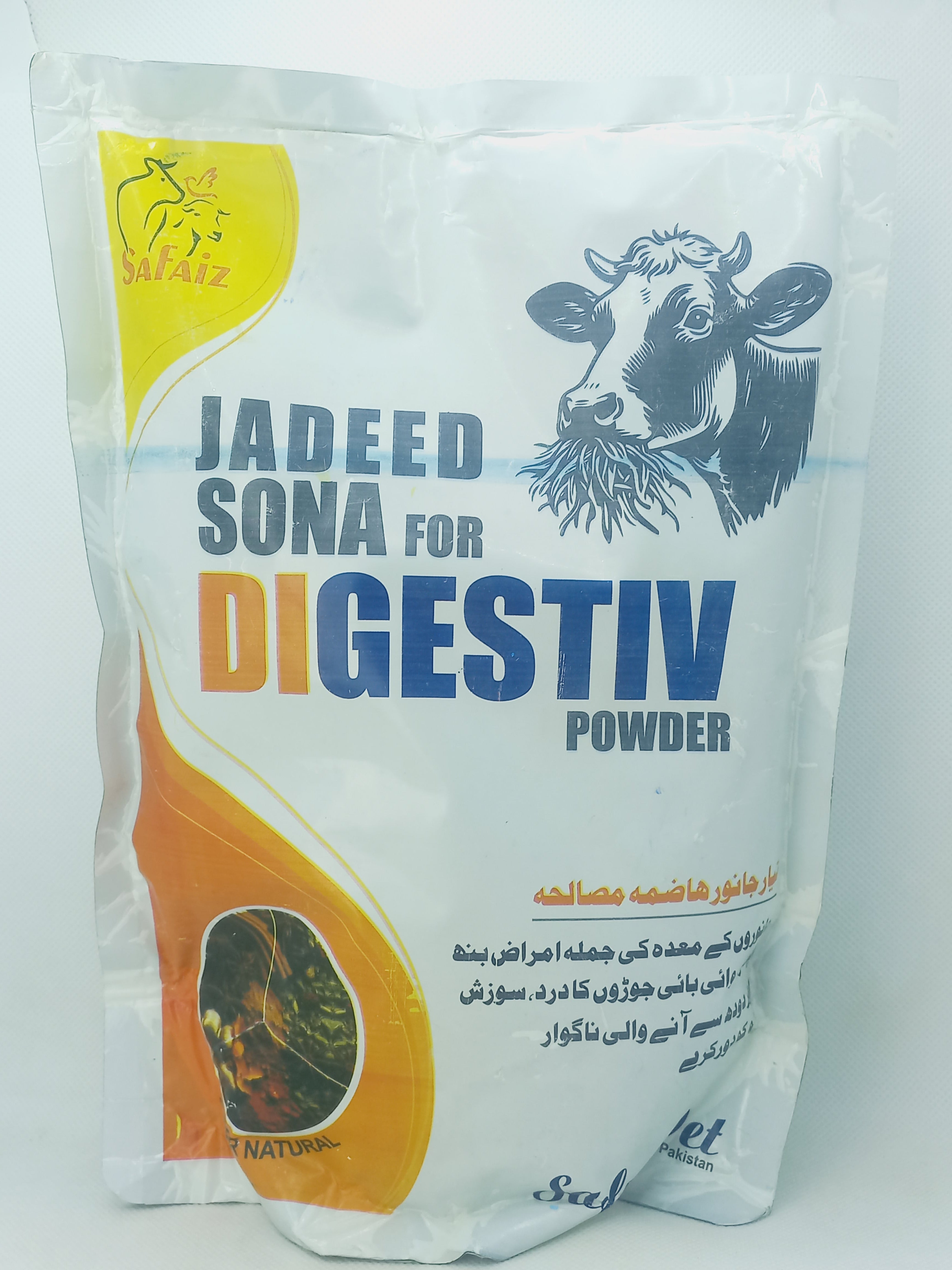 JADED SONA FOR DIGESTION POWDER 1KG