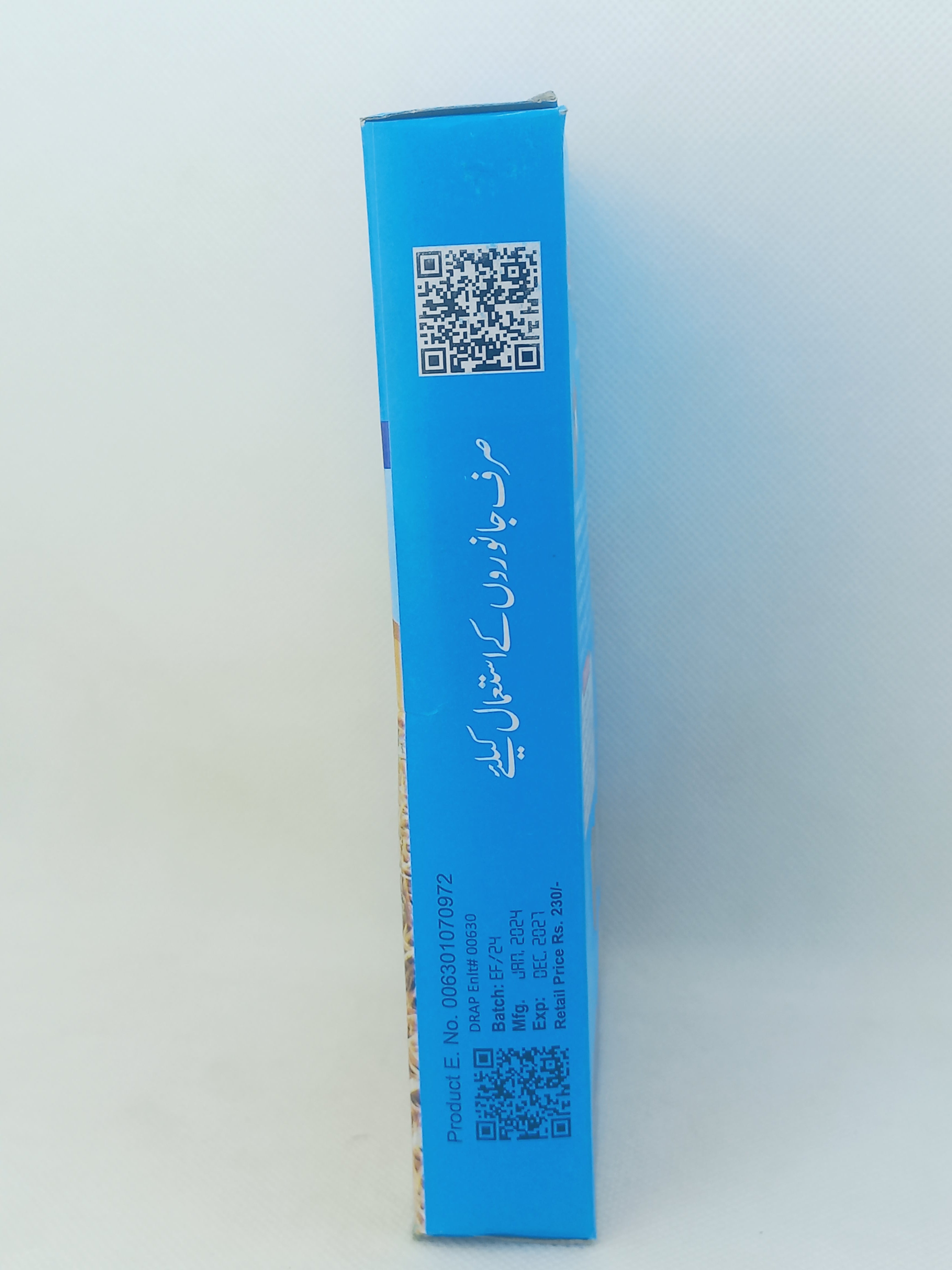 E FORTE EGG MASTER 150GM