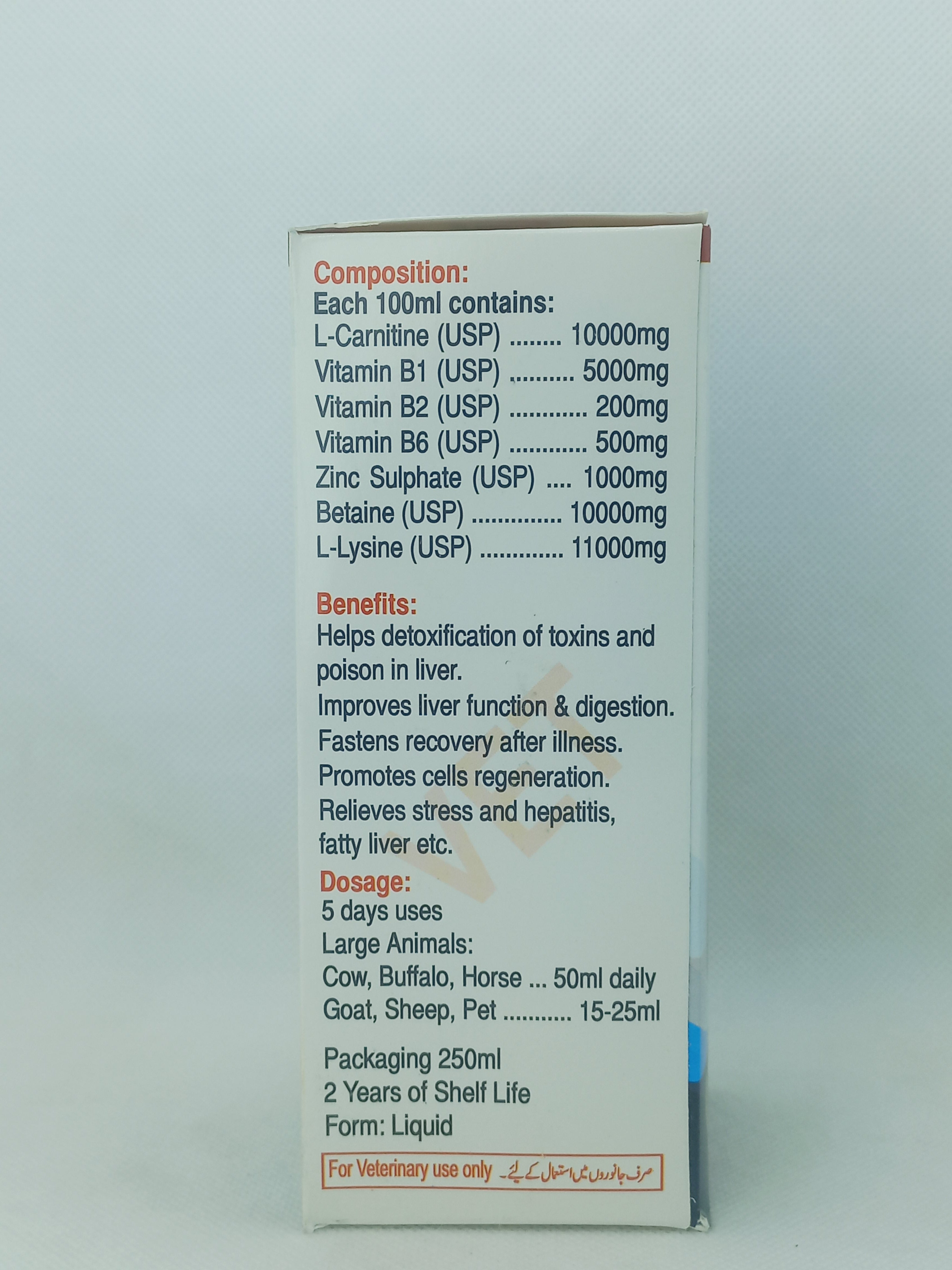 LIVERTEC ORAL SOLUTION 250ML