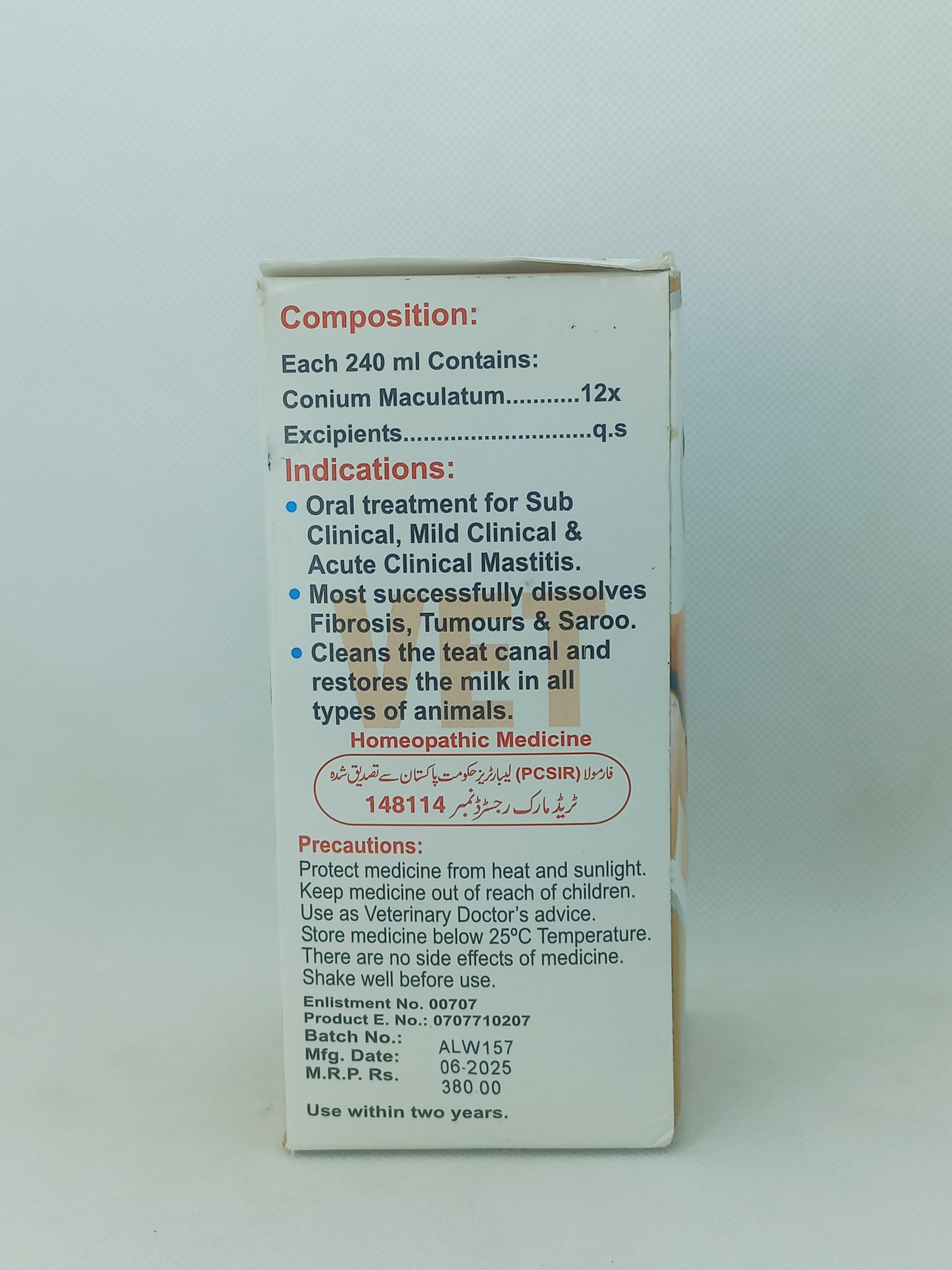 WABROSAL ACTIVE 240ML
