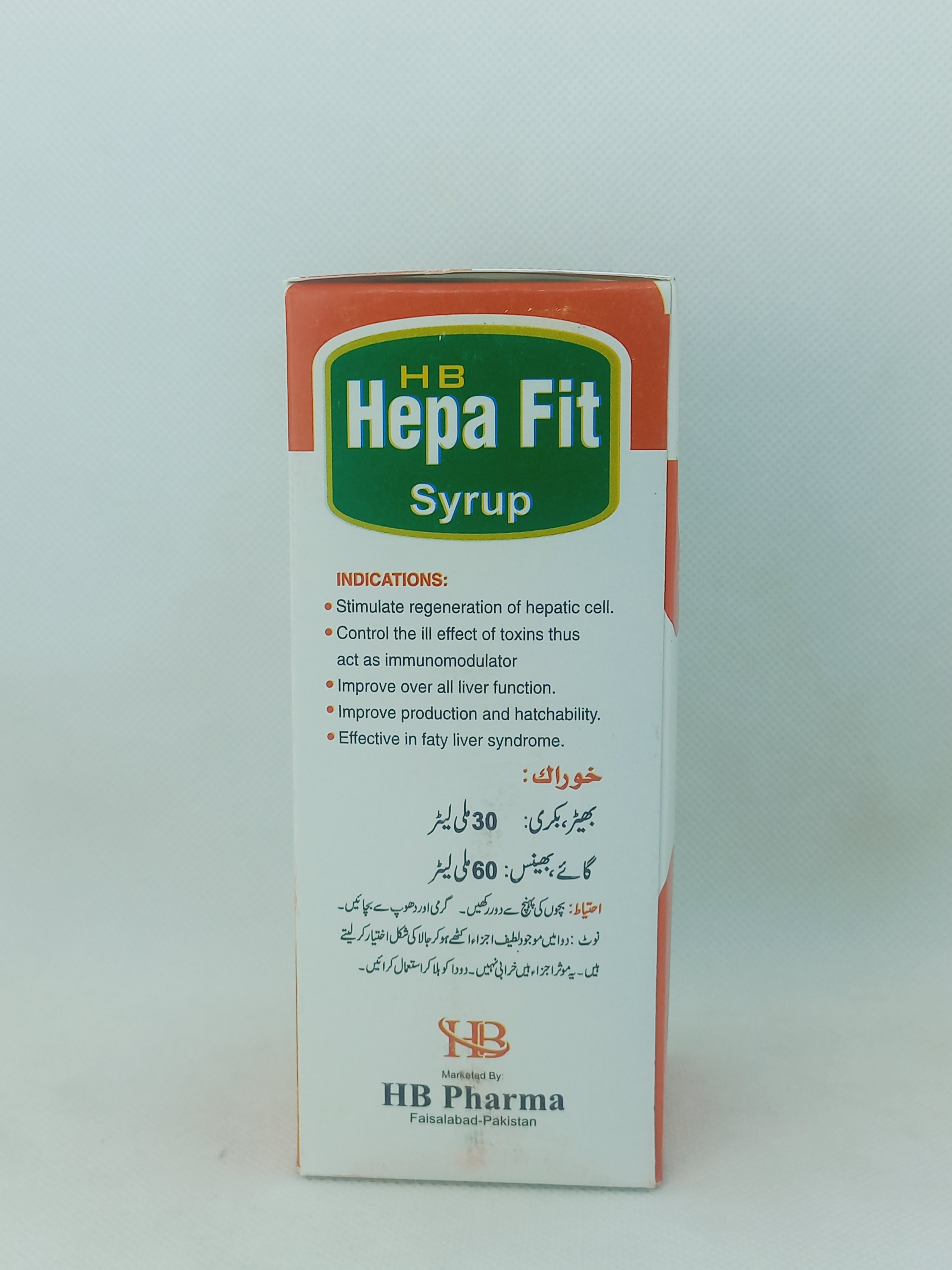 HEPA FIT SYRUP 240ML