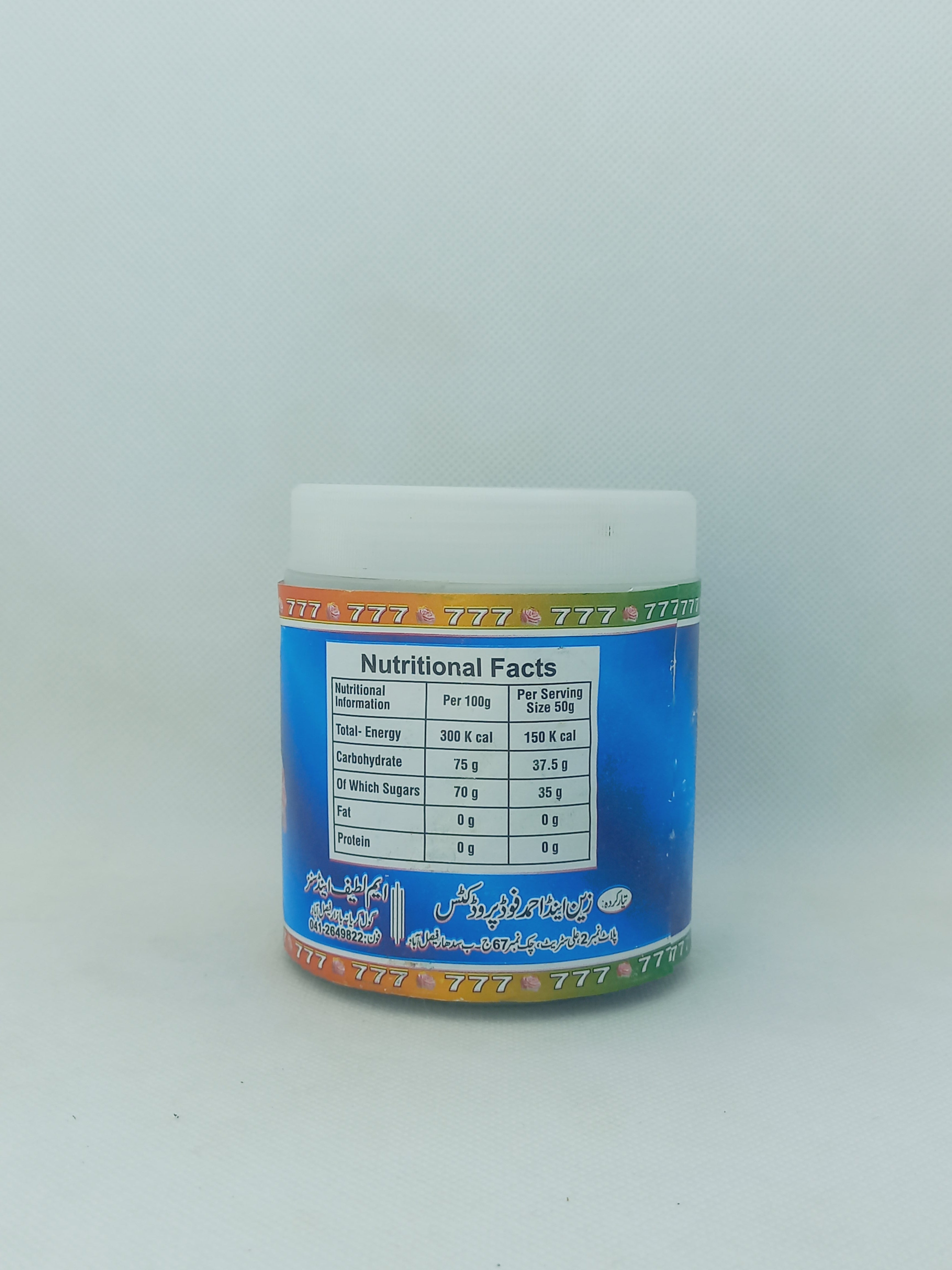 GULQAND 250GM