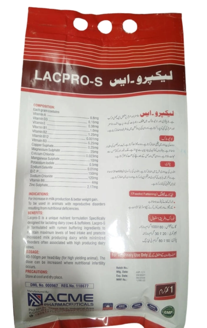 LACPRO-S 1KG CALCIUM